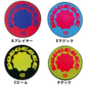 フィットネス設備用品  ドッジビー270 HDB270