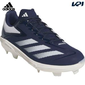限定セール！！アディダス野球スパイク アディダス（adidas）野球スパイク 白 金具 一般 スタビル ロー