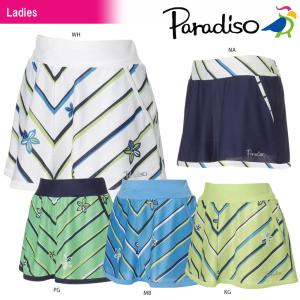 パラディーゾ PARADISO テニスウェア レディース スコート JCL01L 2018SS｜kpi