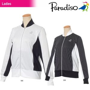 パラディーゾ PARADISO テニスウェア レディース ジャケット JCL76M 2018SS｜kpi