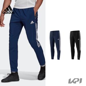 adidas tracksuit bottoms climacool