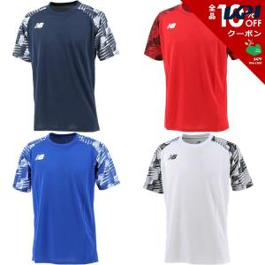 ニューバランス サッカーウェア ゲームシャツの高価買取価格