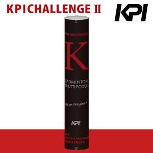 KPI ケイピーアイ 「KPICHALLENGE II KPIチャレンジII  1ダース KF-102」シャトルコック KPIオリジナル商品 「KPIバドミントンベストセレクション」