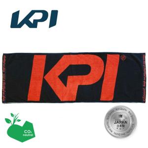 KPI ケイピーアイ  KPIジャガードスポーツタオル 日本製 今治産 KPIT-2020 KPIオリジナル商品