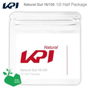 KPI ケイピーアイ KPIナチュラルガット 16／130 ハーフ 6.5m KPI ハイブリッド用ハーフガット ナチュラル KPIオリジナル KPITN　テニスガット・ストリング