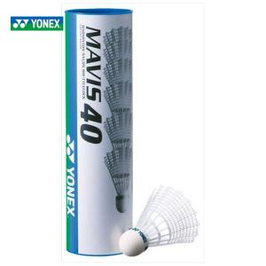 中古シャトル 200個 ノック用 YONEX 「1本単位・バラ売り」YONEX ヨネックス 「メイビス600P M
