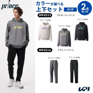 「上下セット」プリンス Prince テニスウェア メンズ プルオーバーパーカ×スウェットパンツ MF6513-MF6514 2026FW｜KPI