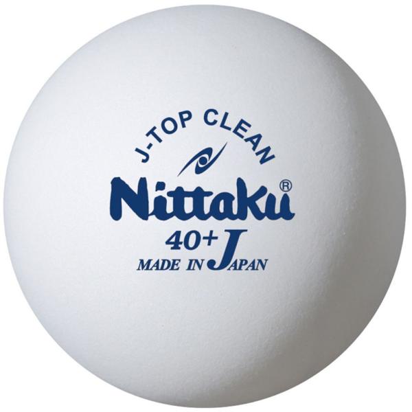 ニッタク 卓球ボール Jトップクリーントレキュウ 10ダースイリ NB1744 Nittaku 
