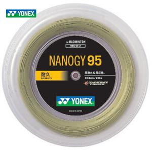 YONEX ヨネックス 「ナノジー95 NANOGY 95 [200mロール] NBG95-2」バドミントンストリング ガット｜kpi