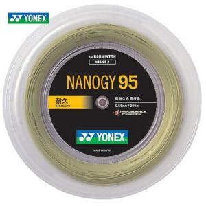 YONEX ヨネックス バドミントンガット・ストリング AEROBITE YONEX ヨネックス バドミントンガット・ストリング AEROBITE