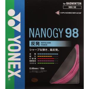 YONEX ヨネックス 「NANOGY98 ナノジー98 NBG98」バドミントンストリング ガット  『即日出荷』｜kpi