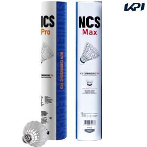 ビクター VICTOR バドミントンシャトルコック    カーボンシャトル　プロ＆マックス打ち比べセット 1+1ダース NCSPRO-MAX｜KPI