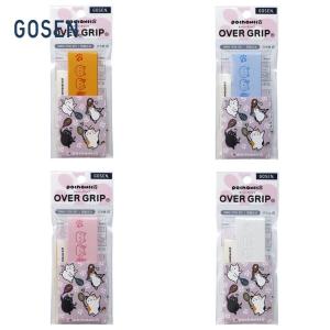 ゴーセン GOSEN テニスグリップテープ  pochaneco ぽちゃ猫