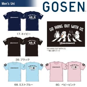 ゴーセン GOSEN テニスウェア ユニセックス 2018夏企画Tシャツ pochaneco GO HANG OUT WITH US. NPT07 2018SS 『即日出荷』[ポスト投函便対応]｜kpi