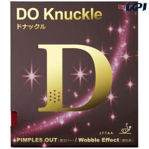 ドナックル ニッタク Nittaku 卓球ラバー スーパードナックル NR-8573