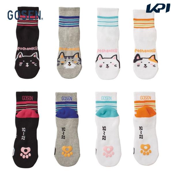 ゴーセン GOSEN テニスウェア  pochaneco ぽちゃ猫 ハーフソックス 22〜25cm ...