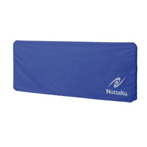ニッタク Nittaku 卓球設備用品  カルフェンカバー 200 NT3616｜kpi