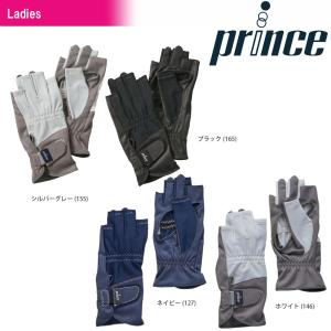 プリンス Prince テニス手袋・グローブ レディース 半指穴開きロンググローブ