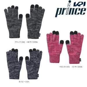 プリンス Prince テニス手袋・グローブ  遠赤効果グローブ