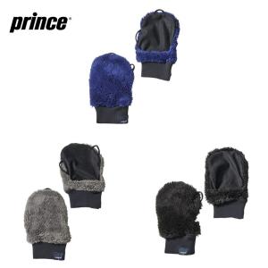 プリンス Prince テニス手袋・グローブ レディース 手甲ボアグローブ