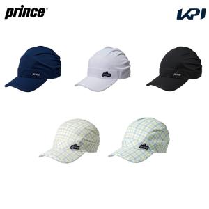 プリンス Prince テニスアクセサリー  キャスケット テニス 帽子・キャップ PH567 『即日出荷』