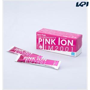PINKION ピンクイオン 「ピンクイオン IM2001 スティックタイプ 7包  pinkion-stick07」｜kpi