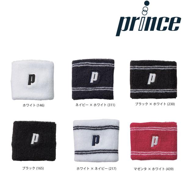 「最短当日出荷」プリンス Prince テニスアクセサリー  リストバンド 1個入  PK478
