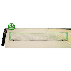 YONEX ヨネックス ソフトテニス練習用ポータブルネット AC354 YONEX ヨネックス ソフトテニス練習用ポータブルネット AC354