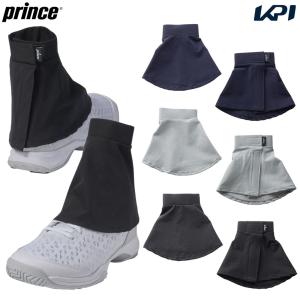 「ポスト投函便で送料無料」プリンス Prince テニスアクセサリー スナガード PO653 ユニセックス シューズ砂侵入防止 砂ガード