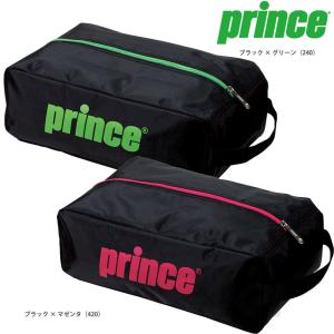 Prince プリンス [シューズケース PR789 PR789]テニスバッグ｜kpi