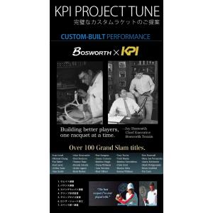 ケーピーアイ KPI テニスその他  PROJECT TUNE カスタムラケット PROJECT-TUNE｜kpi