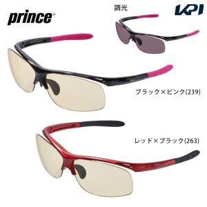 Prince プリンス テニスサングラス NXT調光一眼サングラス