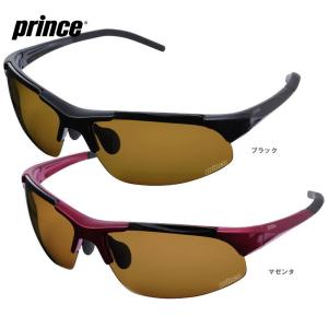 Prince プリンス [プレミア ハイコントラスト偏光サングラス
