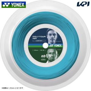 ヨネックス YONEX テニスガット・ストリング  ポリツアーエア125 200mロール PTA125R2｜kpi