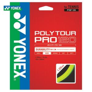 YONEX（ヨネックス） 「POLY TOUR PRO 125 ポリツアープロ125 PTGP125