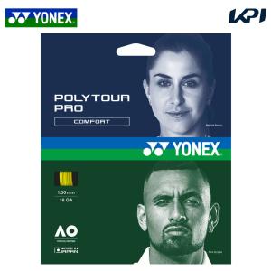 YONEX（ヨネックス） 『即日出荷』YONEX 「POLY TOUR FIRE 130 ポリ 