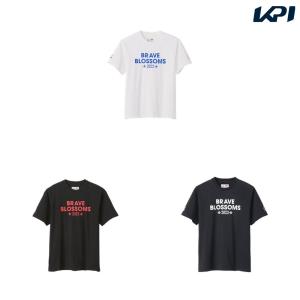 カンタベリー CANTERBURY ラグビーウェア ユニセックス JAPAN S/S SPECTATO RA33778 2023SS｜kpi