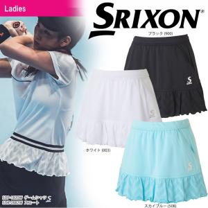 スリクソン SRIXON テニスウェア レディース スコート SDK-2882W 2018SS『即日出荷』｜kpi