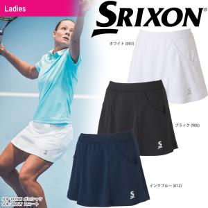 スリクソン SRIXON テニスウェア レディース スコート
