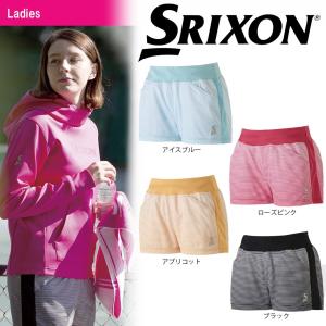 SRIXON スリクソン 「WOMEN'S TOUR LINE レディース ゲームショーツ SDS-2785W」テニスウェア「SSウェア」 『即日出荷』｜kpi