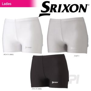 SRIXON スリクソン 「WOMEN'S INNER SPATS レディース インナースパッツ  SDU-7495W」テニスウェア「SSウェア」 『即日出荷』