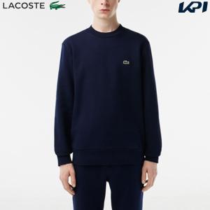 ラコステ LACOSTE マルチSPウェア メンズ エッセンシャルクルーネックスウェット ネイビー SH2564-99-166 2023FW 『即日出荷』｜kpi