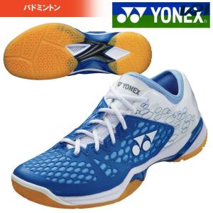 『即日出荷』YONEX ヨネックス 「POWER CUSHION 03 パワークッション03 SHB03」バドミントンシューズ
