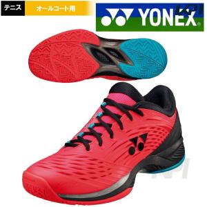 YONEX ヨネックス オールコート用テニスシューズ