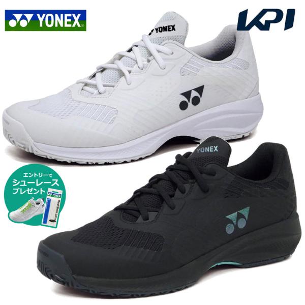 「最短当日出荷」「エントリーでシューレースプレゼント」ヨネックス YONEX テニスシューズ SON...