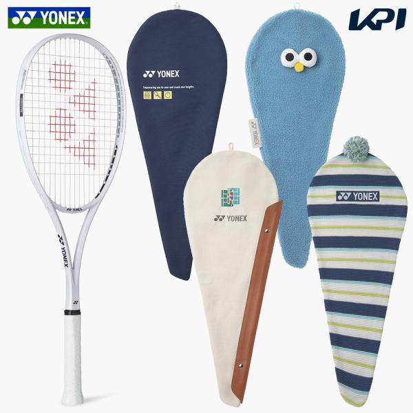 「ガット張り上げ済み」ヨネックス YONEX ソフトテニスラケット  SOAR  ソア SOAR-1...