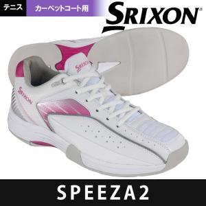 スリクソン SRIXON テニスシューズ レディース SPEEZA 2 CARPET スピーザ2 カーペットコート用テニスシューズ SRS-6700WP