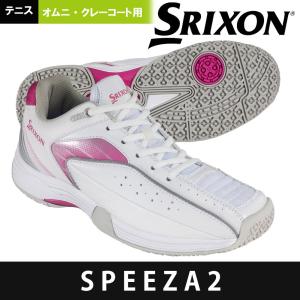 「365日出荷」スリクソン SRIXON テニスシューズ レディース SPEEZA2 スピーザ2 オムニ＆クレーコート用テニスシューズ SRS-675WP SRS-675WP 『即日出荷』