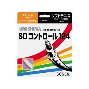 GOSEN ゴーセン 「ウミシマSDコントロール１２４」ss721ソフトテニスストリング ガット｜kpi