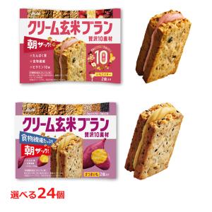 Amway（アムウェイ） カロリージャスト （白インゲン豆） 180粒 お徳用